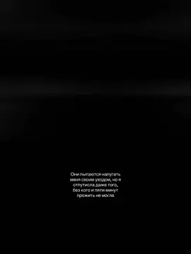 #ser23ted #lisa #virt #elbruso #fyp #views #переписка 