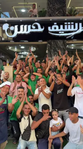 #الشيف_حسن #عوده 