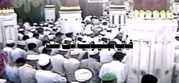 تلاوه قديمه ل الشيخ محمد ايوب رحمه الله 📀. #محمد_ايوب #quran #القران_الكريم #تلاوه_خاشعه 