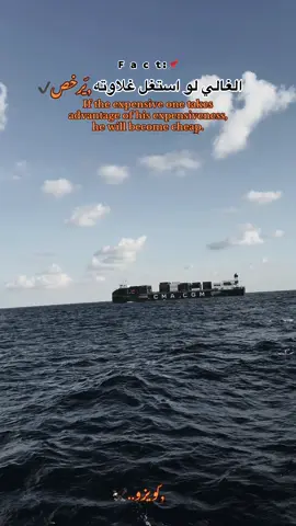 ,ّحقيقه📌#fuyyyyyyyyyyyyyyyyyyyyyyyyyyyyyyyyyy #لويزو 