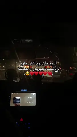 عموماً ههاذا الخير♥️,#مشاركات #قوالب_تيك_توك #صديقتي،