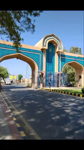 Islamia University of Bahawalpur💙 #iubians #fyp #fypage #fypviralシviral #foryou #foryoupage #tiktok#tiktokviral #tiktok