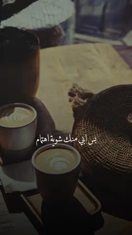#CapCut #الشعب_الصيني_ماله_حل😂😂 #إكسبلوررررررر_explore #ماجد_المهندس #محمد_عبده 