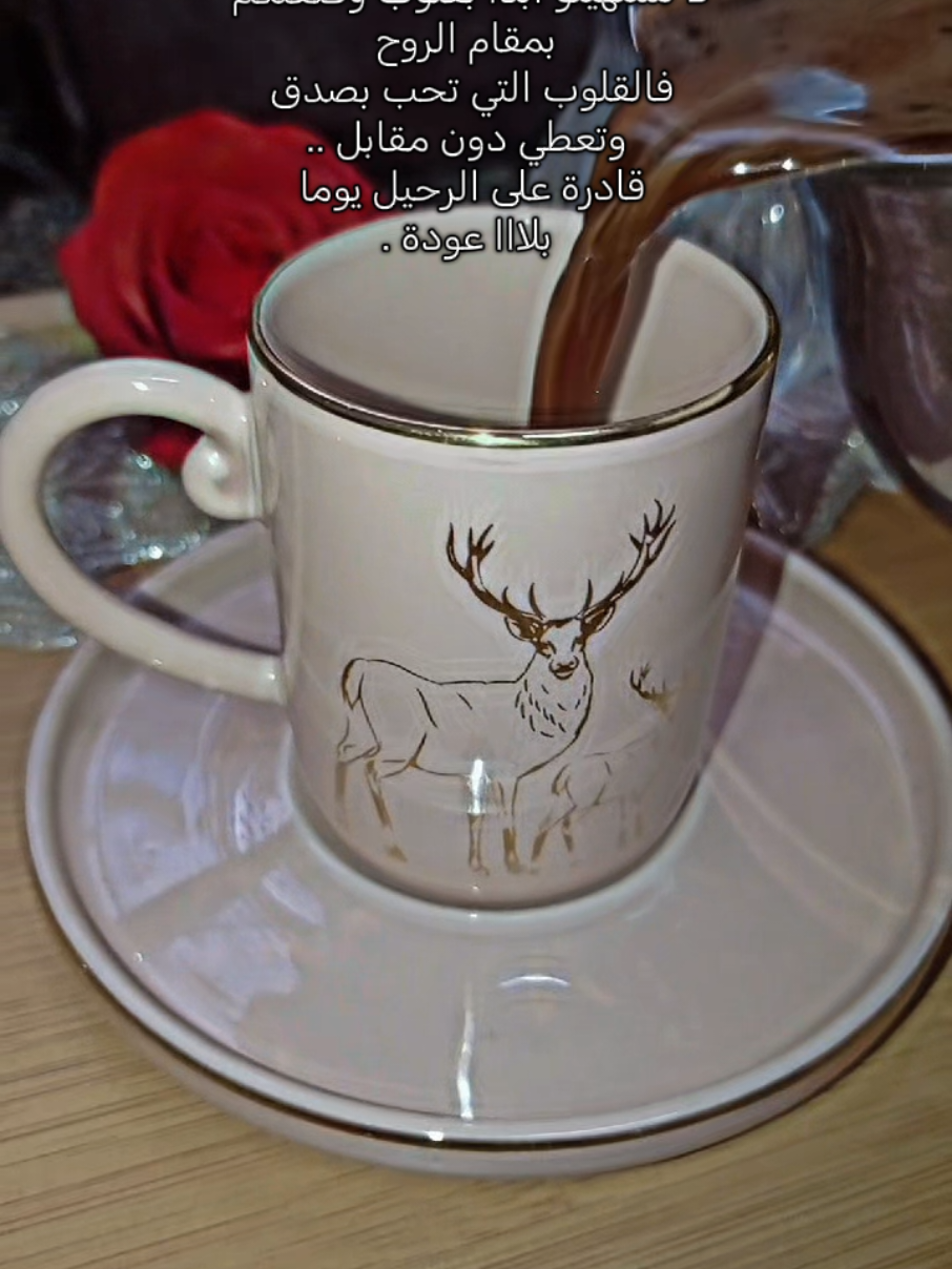 #ونفارق #❤️‍🩹 #هاني_شاكر_ملك_الاحساس 