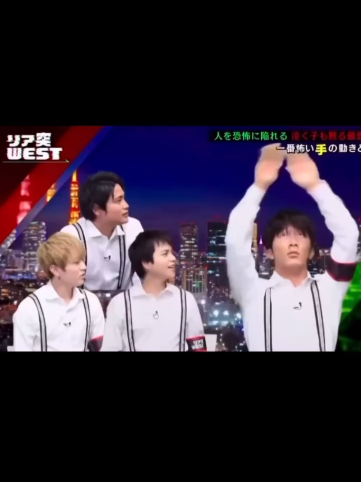 びよーーーーん👏腕上げる音  #west. #WEST. #重岡大毅 #濱田崇裕 #神山智洋 #桐山照史 #小瀧望 #藤井流星 #中間淳太 #なで肩 #はまちゃん #チーム関西