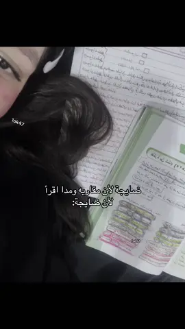 اهوو😿#fyp 