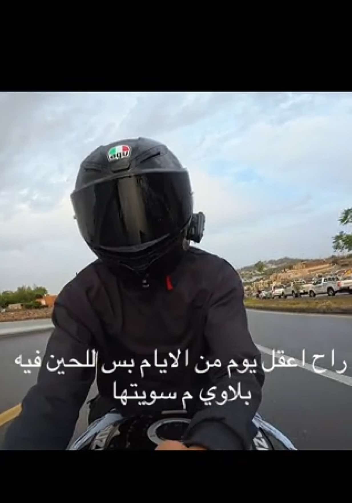 #viral #explore #gsxr #ريسات #4u 