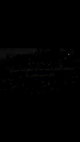 ‏#دويتو مع @كــئـــيـــــب🙇🏻🖤 #كئيب #زعلان