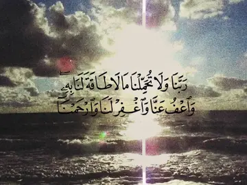 - #القرآن #المنشاوي #القرآن_الكريم #المنشاوي_قرآن_كريم #قرآن 
