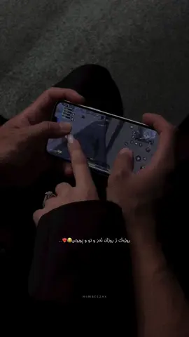 Bo vrika 🥹😂♥️ #h4mbeezak #viral #fyp #foryou #explore .