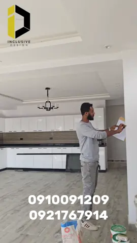 0910091209 0921767914 0908116600#አድራሻመገናኛሲሳይፕ #interiordesignfinishing  #inclusivedesign #acrylicmirorr #soundproof 