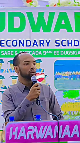 maamuli #fyp #vip #foryoupage @alqudwa #foryoupage @RUUXAANTA☠️ ReaL OG 🐍🩸✊🏴‍☠️ 