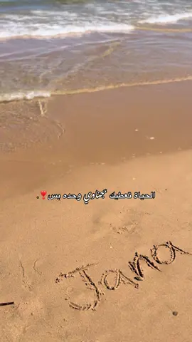 ♥️ #لايك__explore___ #غريان_طرابلس_ليبيا🔥🇱🇾🇱🇾 #متابعه_ولايك_واكسبلور_احبكم #فولو_اكسبلور 