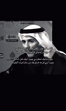 #حامد_زيد #explore #foryoupage #fyp #viral 