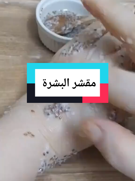 #اكسبلورر #فوندا_كير #fy #اكسبلوررر #viraltiktok 