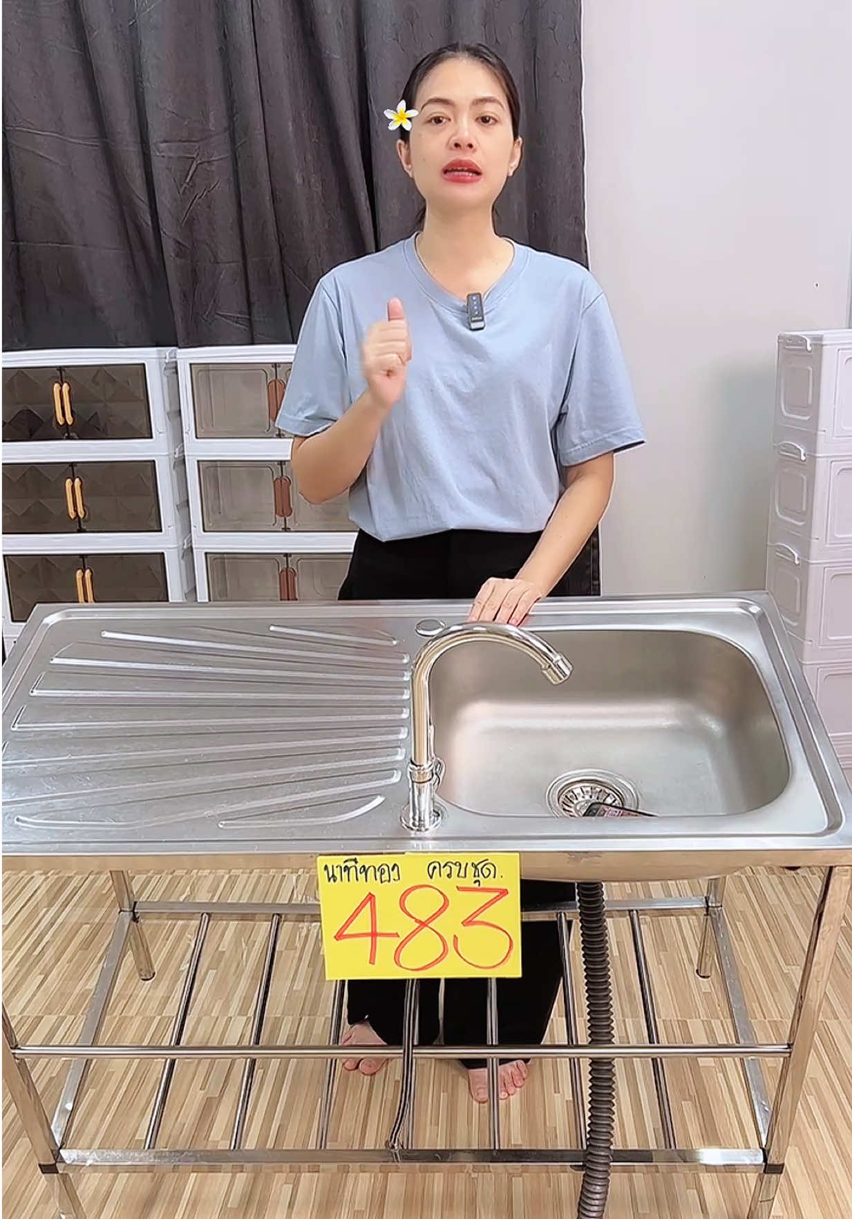 #ซิงค์ล้างจาน #อ่างล้างจาน #สแตนเลสแท้304 #ซิ้งค์ล้างจาน 