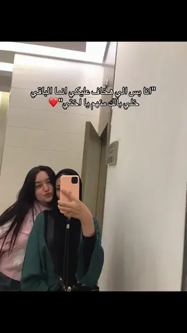 @💞 