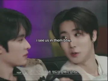 yeah lowkeyscared to confess tho it'squite obvious #SKZ #fyp #minsung
