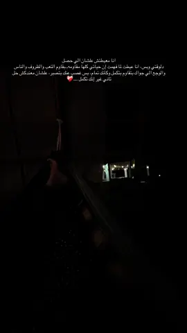 ##fyppppppppppppppppppppppp #foryoupage #fyppppppppppppppppppppppp #الشعب_الصيني_ماله_حل😂😂 #الشعب_الصيني_ماله_حل😂😂 