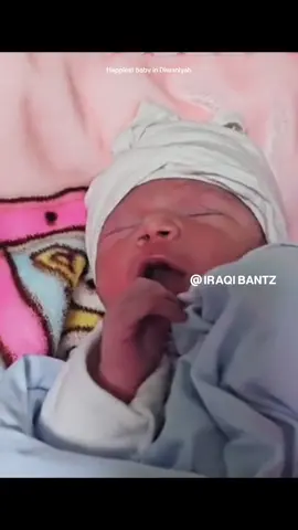 #iraqitiktok #iraqibantz 