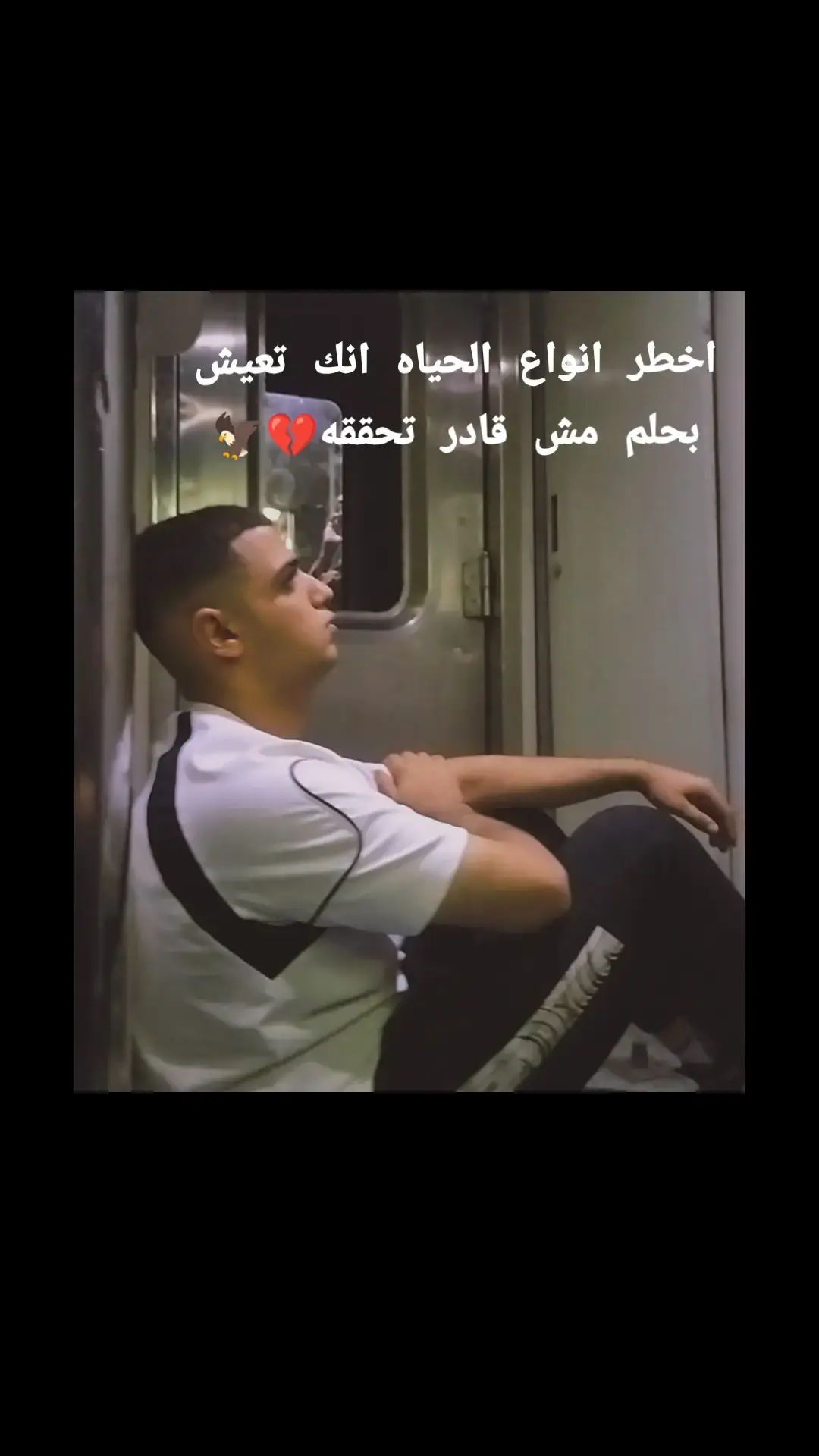 #يرب_اكتبلي_الي_فيه_الخير #yyyyyyyyyyyyyyyyyy 