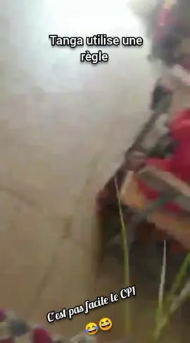 #CP1c'est pas facile hein!🤣#Burkinafaso#Ecole#Education##vivreensemble