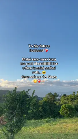 #relatedfellings❤️ #janak_video🌷 #mention🌙💐 #support #viralvideo 