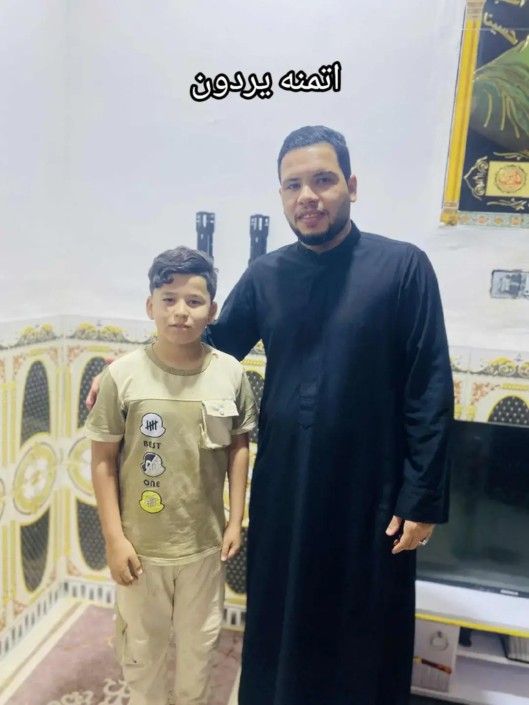 اتمنه يردون @كرار تحسين الخيگاني 
