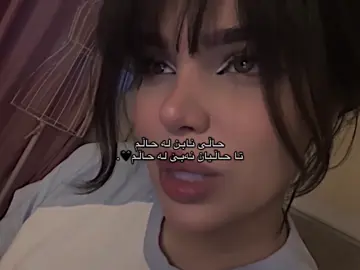 #ii_dunii4a #foryou 