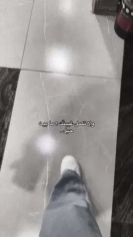 👎🏾 #الكوت#لايك #تصويري📷  #اكسبلورexplore  #الشعب_الصيني_ماله_حل😂😂 
