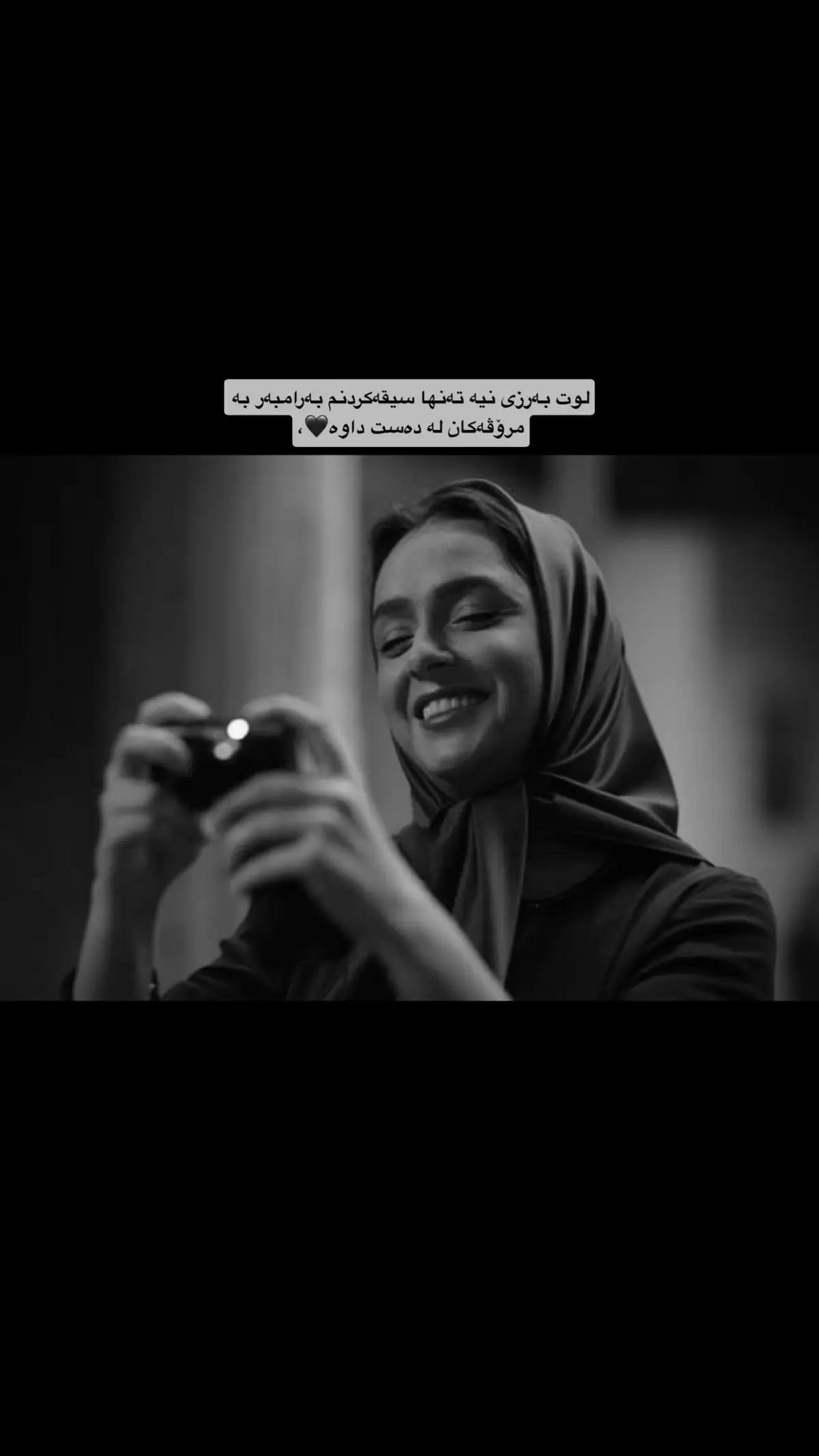 #fyp #viral #foryou #foryoypage #tiktok 