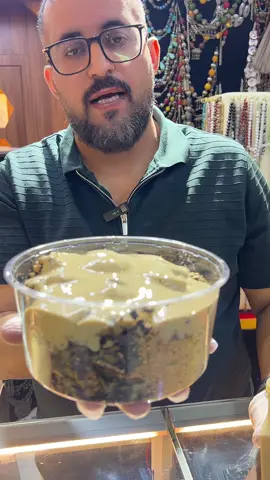 ‏أقوى خلطة للذاكرة للكبار والصغار ت تمر هارد سمسم حبة سوداء #ألوانه 