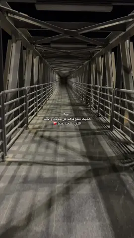 مش لوحدك والله يا همبكا ❤️‍🩹#pov #حمادة_همبكا #همبكا #حزن #امين_خطاب🎤 