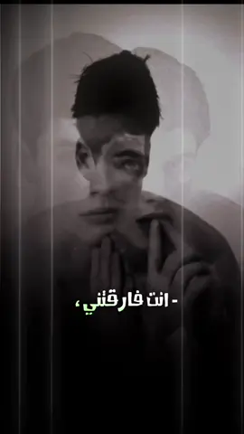 مهرآب 💔👋         ،،،     #مصمم_حسايف #شعراء_وذواقين_الشعر_الشعبي🎸 #مهراب_الوداع_💔 #مرادعلمدار_وادي_الذئاب_ميماتي_باااش #كابتن_صلاح_الخفاجي 