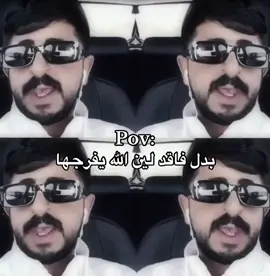 .#خلدوف🇸🇦 