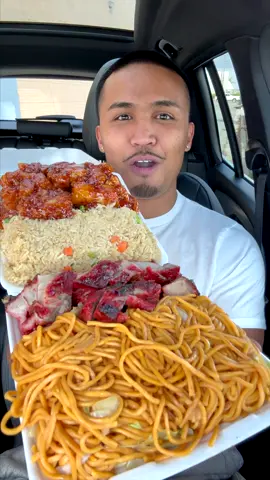Chinese tariffs🥡 #fyp #mukbang #foodreview #chinese #foodtiktok 