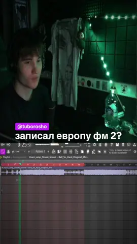 наш тг: wave4eck - все фулл видео и сниппеты #tuborosho #туборошо #твичмоменты #саундклауд #soundcloud 