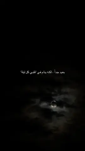 #اميرة_برج_السرطان #fypviralシ゚viral #اكسبلورexplore #fouryou 