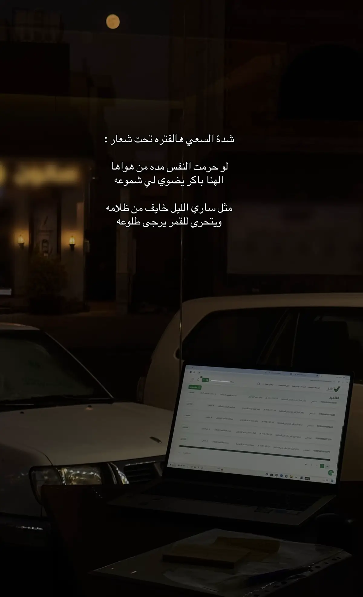 #اكسبلور #explore #fy #lawyer #محامية 
