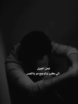 #اكسبلور #y_lj6 