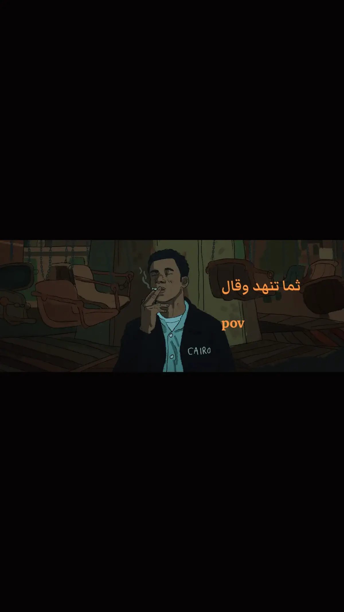 الليالي غادروا بينا 🖤 جورج وسوف 🎧 #جورج -وسوف #اليالي -غدروا-بينا #استوري  #استوريات_انستا_واتساب 