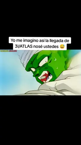 ☄️😱🤯 #3I/ATLAS #dragonball #paratiiiiiiiiiiiiiiiiiiiiiiiiiiiiiii  #universo #curiosidades 