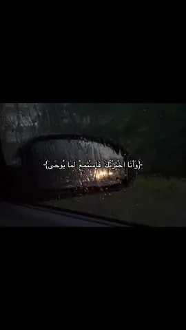 اذكروا الله💗#اجر_لي_ولكم_ولوالدينا_وللمسلمين #quran #explore #tiktok #سبحان_الله_وبحمده_سبحان_الله_العظيم #fypシ #🎧 #quran 