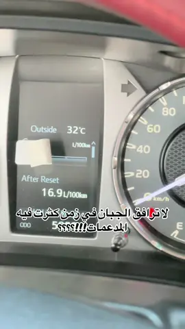 #الشعب_الصيني_ماله_حل😂😂 #الشعب_الصيني_ماله_حل😂😂 #الشعب_الصيني_ماله_حل😂😂 