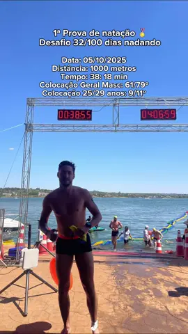Desafio 32/100 1ª Prova 🏅 Desafio 100 dias nadando 🏊  #desafio100diaspeixe #natação #esporte #evolução #swimming #triathlon #ironman 