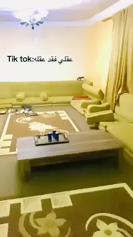 #عقلي_فقدعقله🧠 