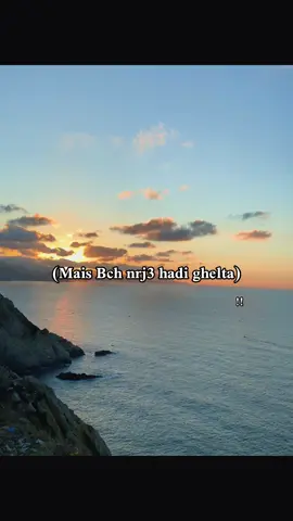 @Saeed ✨.       #fyp #foryoupage #اكسبلور #rap #algeria 