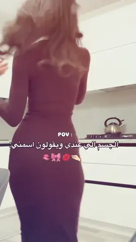 #غريان_طرابلس_ليبيا🔥🇱🇾🇱🇾 
