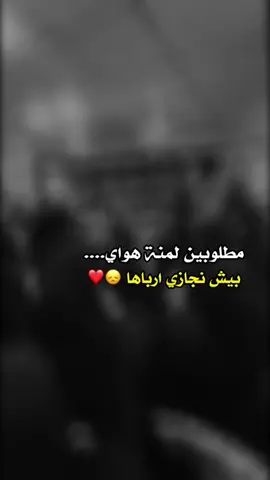 بصوت الملا اسراء السماوية الشاعره..... او الشاعر...... غير مبري الذمه الي ياخذ الفيديو وينشره #fyp #foryo #dancechallen 