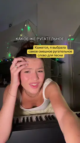 Ссылка на песню в шапке профиля💖 